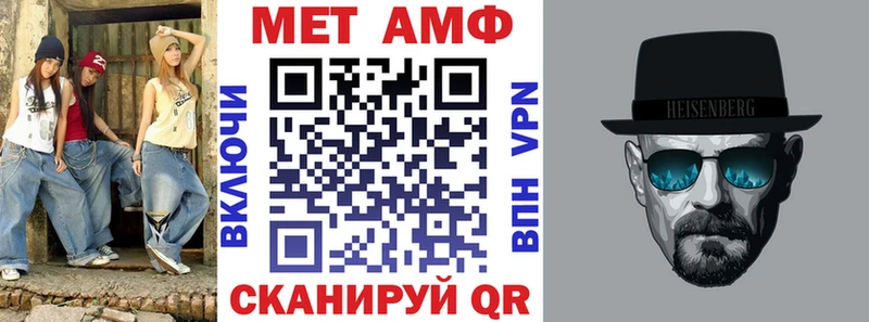 darknet официальный сайт  Югорск  Амфетамин Premium 