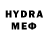 МЕТАМФЕТАМИН Methamphetamine Techno Logka