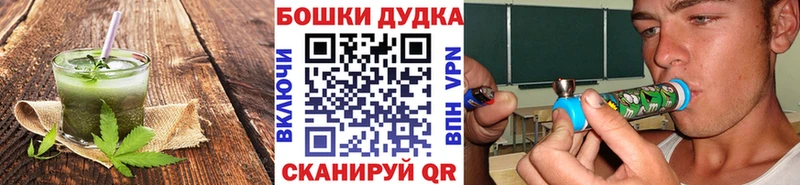 Еда ТГК конопля ссылка на мегу как зайти Югорск