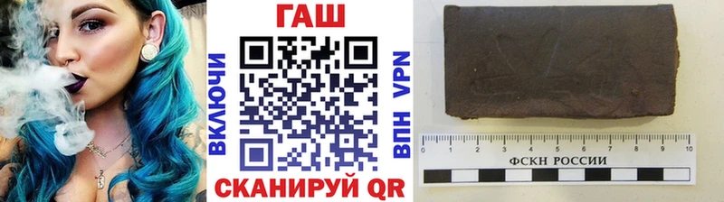 Гашиш VHQ  ссылка на мегу ТОР  Югорск 