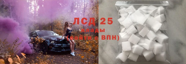 хмурый Балахна
