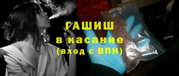 хмурый Балахна