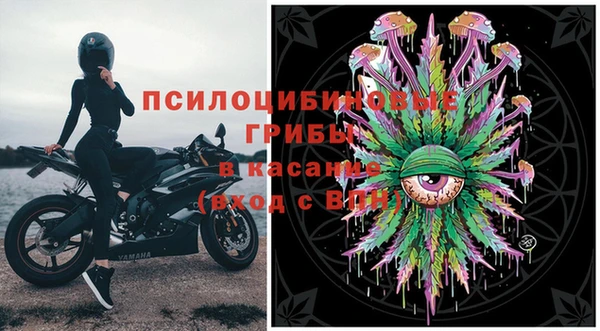хмурый Балахна