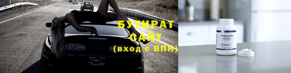 хмурый Балахна