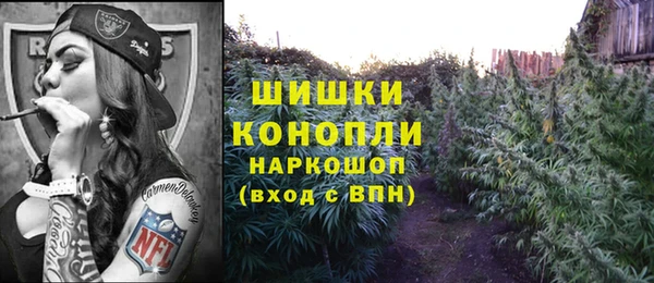 амфетамин Балабаново