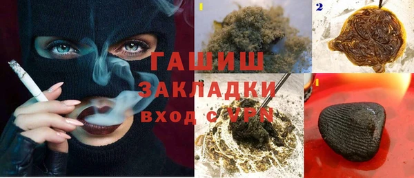 хмурый Балахна